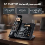 تلفن - پاناسونیک P-3811 - تصویر 2