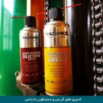 اسپری - رادیانس سیلیکون - تصویر 2