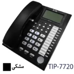 تلفن - تیپ تل   P-7720 - تصویر 2