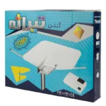 آنتن - تیراژه  2001 - تصویر 4