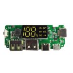 ماژول - پاوربانک دیجیتال