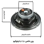 بلندگو ماشین - گرد جی بی الTS-6500 - تصویر 2