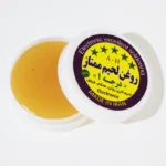 روغن لحیم - کوچک ممتاز - تصویر 2