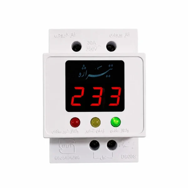 محافظ برق - 1پریز پاکنتوری تیراژه دیواری دیجیتال