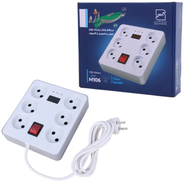 محافظ برق - 6تیراژه  1/8متری دیجیتال جدید