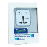 تلفنی - 3به2   هاردون تایمردار - تصویر 2
